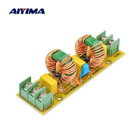 Aiyima 18a emiパワーフィルターボードacパワーフィルター電源スピーカーアンプ用干渉防止diy