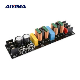 AIYIMA 2000 ワットまっすぐ高効率 Emi フィルタモジュール EMI 高周波フィルター DC 部品パワー清浄機 AC110V-265V