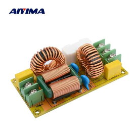 Aiyima 25a miパワーフィルターボード抗干渉パワーフィルター電源スピーカーアンプDIY用