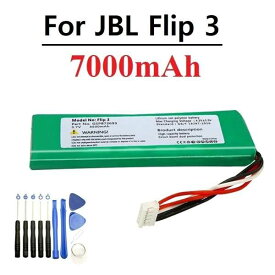 Jbl用Bluetooth付きワイヤレス 互換バッテリー 3.7v 7000mah gsp872693 p763098 03 Jbl用