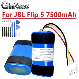 Jbl用 充電 式 互換バッテリー 7500mAh 充電 式 5個 Bluetoothスピーカー 交換用 互換バッテリー