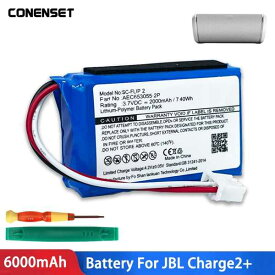 Jbl用 交換用 互換バッテリー AEC653055-2Pオリジナル フリップ2 2013 Bluetoothスピーカー コネクタをチェックするため 3本 ケーブルが含まれています