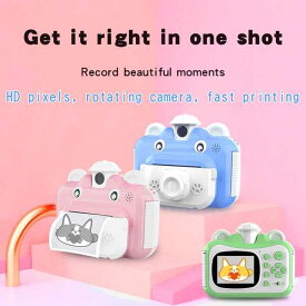 子供用インスタントプリントデジタルカメラ 1080p HDビデオ 写真玩具 サーマルプリント 子供用プロモーション 2024