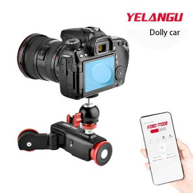 Elenangu-電動カメラスライダー 制御付き車 レールシステム ビデオトラック sl5