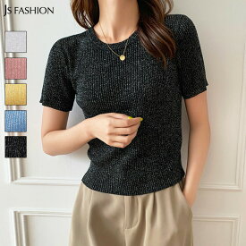 楽天市場 即日発送 レディースファッション の通販