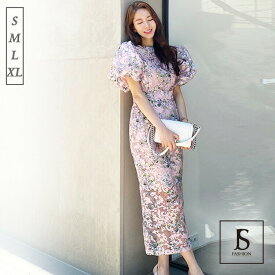 楽天市場 バルーン袖 種類 ドレス パーティードレス ドレス レディースファッション の通販