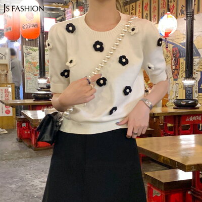 しゃべくり 杉咲花衣装 服 ニット スカート のブランドはどこ Fashiondrawer