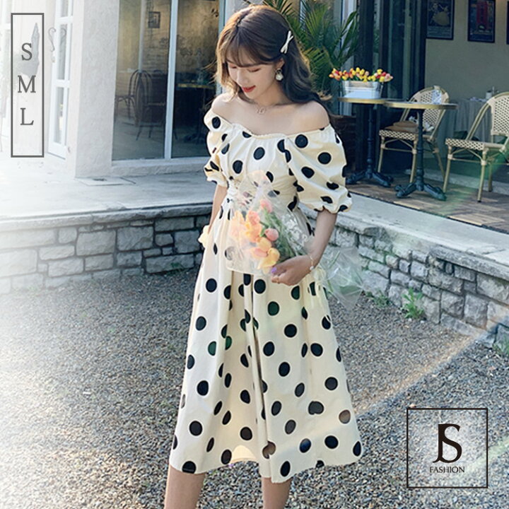 楽天市場 ドット柄ロングワンピース オフショルダー Aライン 半袖 ぽわん袖 ロング丈 ロングワンピース ガーリー フェミニン 春ワンピース 夏 ワンピース 水玉柄 大人カジュアル デイリーおしゃれ 大人可愛い デート 海 ビーチ リゾート 春服 夏服 2329 js 楽天市場 ドット柄ロングワンピース オフショルダー Aライン 半袖 ぽわん袖 ロング丈 ロングワンピース ガーリー フェミニン 春ワンピース 夏 ワンピース 水玉柄 大人カジュアル デイリーおしゃれ 大人可愛い デート 海 ビーチ リゾート 春服 夏服 2329 js