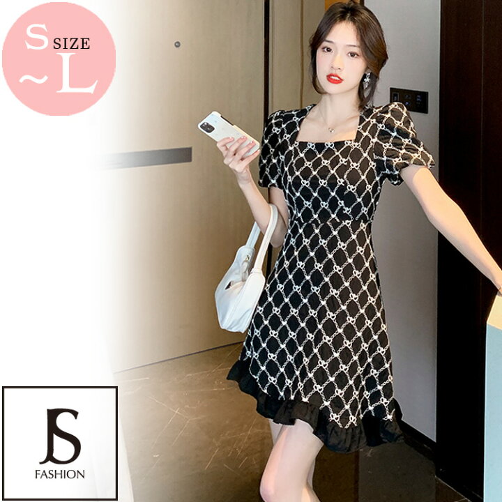 楽天市場 Aラインワンピース ミニワンピース パフスリーブ ハート刺繍 スクエアネック 半袖 ミニ丈 黒 ブラックワンピ 夏ワンピース きれいめ デイリーおしゃれ 大人ガーリー フェミニン スリム かわいい 食事会 女子会 パーティー リゾート 春夏 2712 js 楽天市場 Aラインワンピース ミニワンピース パフスリーブ ハート刺繍 スクエアネック 半袖 ミニ丈 黒 ブラックワンピ 夏ワンピース きれいめ デイリーおしゃれ 大人ガーリー フェミニン スリム かわいい 食事会 女子会 パーティー リゾート 春夏 2712 js