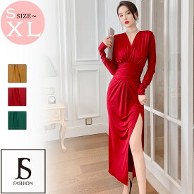 スリット ロングワンピース パーティードレス 無地 ワンピース ウエストマーク Vネック 長袖 きれいめワンピース スレンダー 上品 セクシー かっこいい 大きいサイズ 結婚式 謝恩会 成人式 演奏会 お呼ばれドレス レディース【220802】