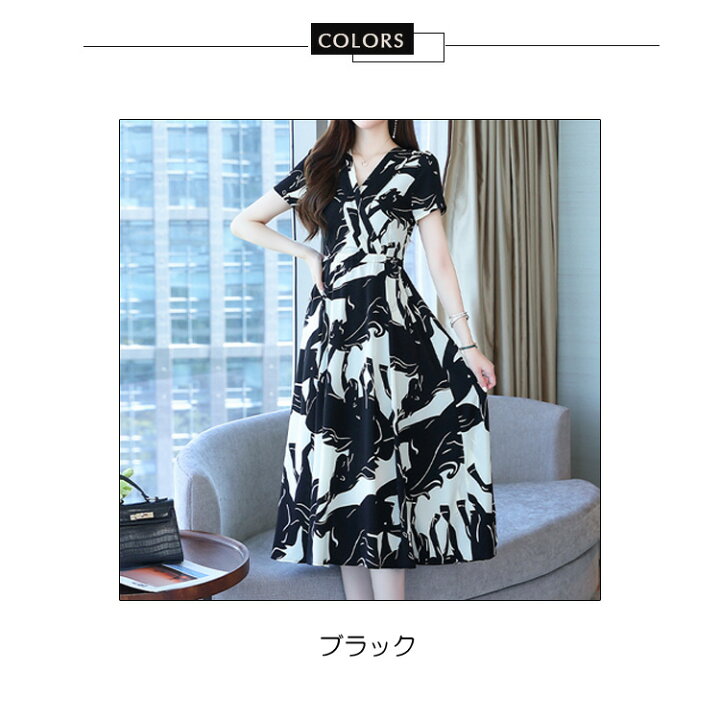 楽天市場】カシュクール風 馬柄プリントワンピース ホース柄 A  