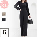 パンツドレス 結婚式 全2色 カシュクール パーティードレス ロングパンツ ワイドパンツ 無地 黒 長袖 マキシ丈 きれいめ オールインワン 上品 オフィスカジュアル 大きいサイズ かっこいい オケージョン お呼ばれドレス 二次会【hnw4760910】