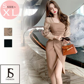 タイトワンピース 全2色 スリット入り パーティードレス 黒 ブラックワンピ ワンピース サイドタック 長袖 ミディアム丈 きれいめ スリム 細見え セクシー 胸元 春ワンピ 二次会 お呼ばれドレス 春 夏 秋 冬 オケージョン【jy8300267】