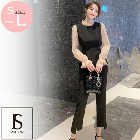 セットアップ 結婚式 パンツドレス ドット柄 プリーツシフォン 上下セット ロングパンツ スラックス バックリボン シースルー 長袖 黒 きれいめ 華やかおしゃれ スーツスタイル 通学 通勤 オフィスカジュアル OLパーティー 二次会 食事会 成人式 秋冬 レディース【220824】