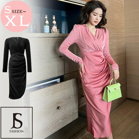 カシュクールワンピース 全2色 パーティードレス タイト ワンピース ドッキングドレス ブラック 黒ワンピース 長袖 ロング ミモレ きれいめ スリム 細見え セクシー 上品 結婚式 謝恩会 二次会 発表会 お呼ばれドレス【221028】