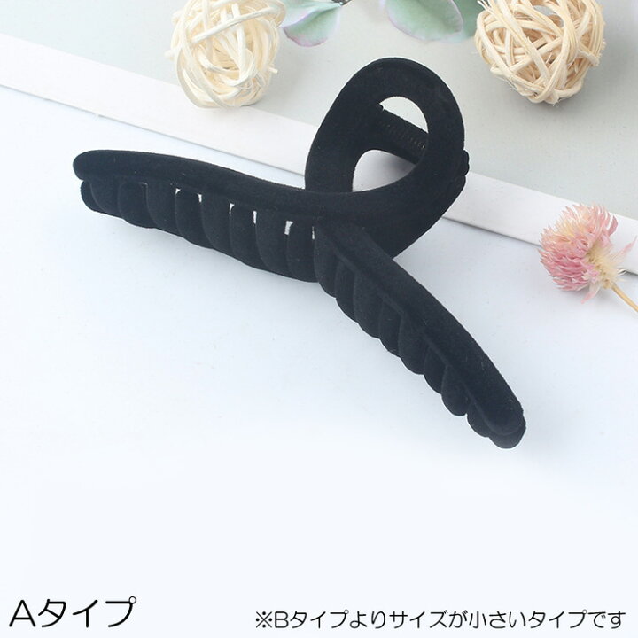 楽天市場】ヘアクリップ 全3種 ベロア 黒 ブラック バンスクリップ 