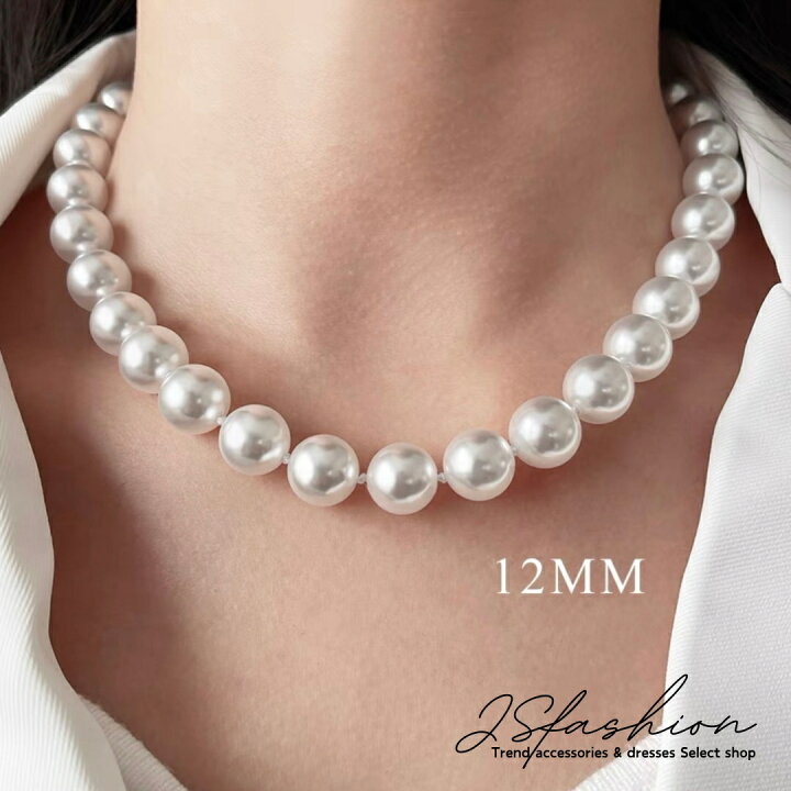 楽天市場】エコ パールネックレス 6mm 8mm 10mm 12mm 短めタイプ 粒 
