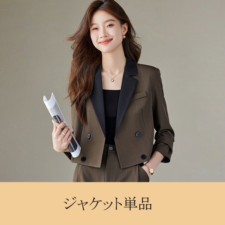 楽天市場】ジャケット 単品 全2色 バイカラーショート丈 襟付き 羽織り 