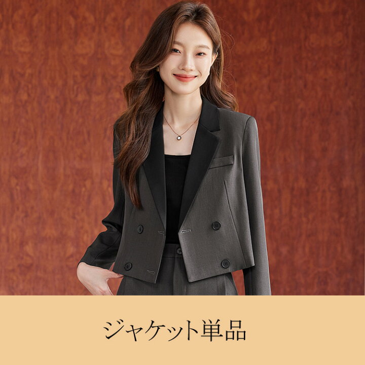 楽天市場】ジャケット 単品 全2色 バイカラーショート丈 襟付き 羽織り 