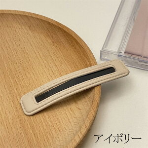 wAs S10F  tFCNU[ ig F pb` Jt AW      wAANZT[  p[eB[  ItBX wAAW fB[X v