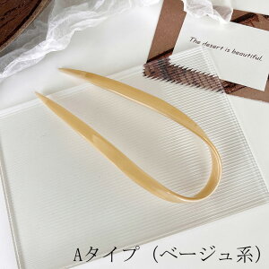 񂴂 ׂb wAANZT[ Vv Ci[wAANZ ȒP 傫 傫   Ӊ  ig  i GKg p[eB[ Ă΂ fB[X v[g 