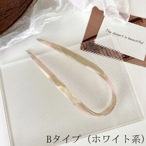 񂴂 ׂb wAANZT[ Vv Ci[wAANZ ȒP 傫 傫   Ӊ  ig  i GKg p[eB[ Ă΂ fB[X v[g 