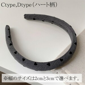 J`[V S6 L  xA͗l hbg { n[g Ă΂ ɂȂ wAANZT[ 傫 񎟉 p[eB[ B GKg \  wAAW fB[