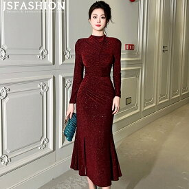 パーティードレス ラメ施し マーメイドライン ロングワンピース タイト きれいめくびれ 長袖 ワインレッド 赤 かっこいい エレガント ゴージャス キラキラ輝く お呼ばれドレス 結婚式 忘年会 披露宴 二次会 演奏会 発表会 MC 秋 冬【jy8301847】