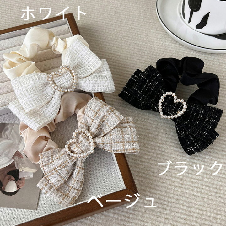 楽天市場】シュシュ ヘアゴム 全3色 ツイード風 ハート リボン パール 