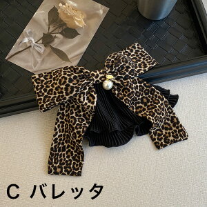 yAEgbgzob^ p[t qE ig nEB  ^ Aj} t L Ă΂ wAANZT[ 傫  񎟉 p[eB[  wAAW f