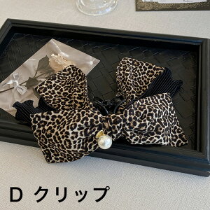 yAEgbgzwANbv p[t  qE ^ Aj} Ă΂ ~jNbv nEB  ig wAANZT[ 傫  񎟉 p[eB[  wA