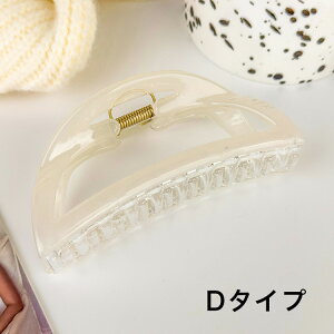  wANbv S4^ oXNbv Vv ItBX wAANZT[ 傫 傫   l Ӊ  wbhANZT[  GKg tH[} p[eB[ 