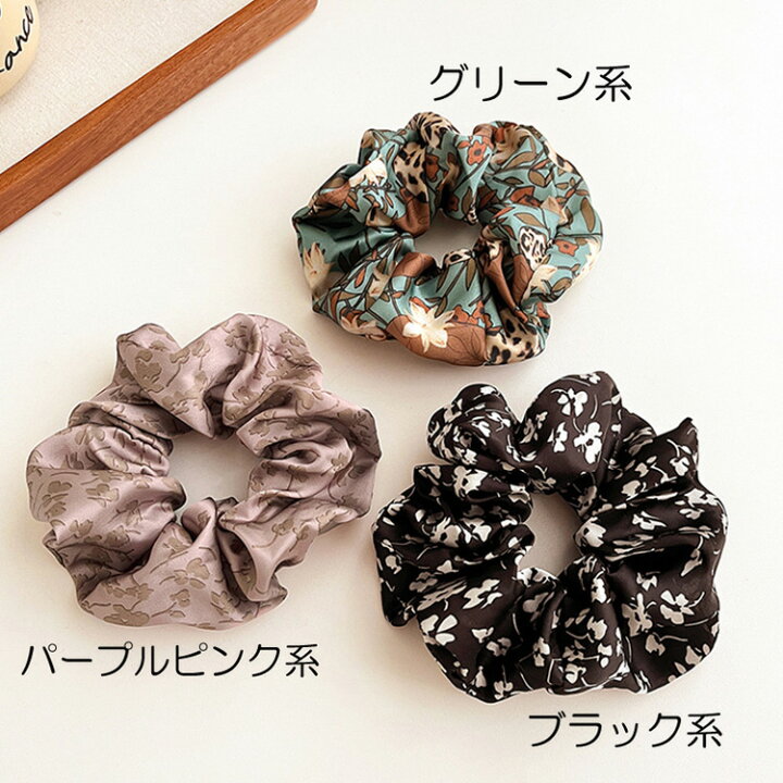 楽天市場】【選べるまとめ買い対象ACC】ヘアゴム 全3種 シュシュ 花柄 