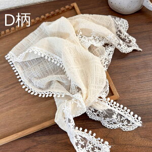 レース三角巾 バンダナ 全3柄 三角スカーフ 刺繍レース ピンク ブルー ベージュ 花柄 三角形 ヘアアクセサリー ファッション小物 日焼け防止 レジャー ネックスカーフ かわいい 女の子 学校