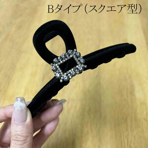 rW[ oXNbv S2 xA wANbv LL XNGA n[g wAANZT[ 傫 傫  Ӊ  ig  i GKg p[eB[ Ă΂ 