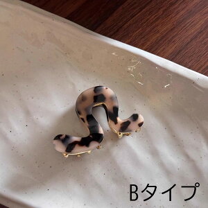 wANbv S7 ~jNbv wAANZT[   l Ӊ  ig  i GKg p[eB[ Ă΂ wbhhX fB[X   