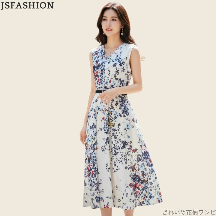 楽天市場】【18周年感謝祭☆3990円】花柄ワンピース Aライン 