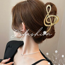 ヘアクリップ 大きめ 音符型 ト音記号 パール付き ヘアアクセサリー ゴールド シルバー レディース 髪留め 髪飾り 上品 フォーマル パーティー お呼ばれ 成人式 謝恩会 二次会 演奏会 発表会 母の日 ギフト 即日発送