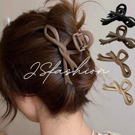 ヘアクリップ 全4色 バンスクリップ リボン風 りぼん ヘアアクセサリー 大きい 大きめ 黒 結婚式ブラック ベージュ ライトブラウン ダークブラウン ヘアアクセサリー 髪留め ヘッドアクセサリー 髪飾り 上品 エレガント フォーマル パーティー お呼ばれ ヘッドドレス