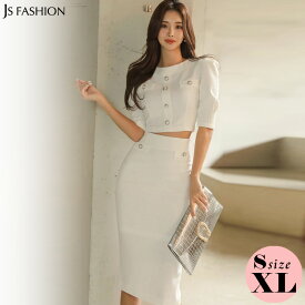 上下セットアップ ショート丈トップス タイトスカート ハイウエスト 五分袖 パールボタン ミディアム丈 きれいめ 華やかおしゃれ 大人セクシー 大きいサイズ 上品 エレガント 謝恩会 二次会 発表会 お呼ばれ 食事会 女子会 通勤夏【230217】