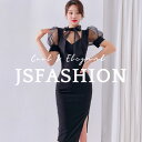 首元リボンワンピース パーティードレス 結婚式 黒 シースルー アシメントリー タイト ワンピース 半袖 ミディアム丈 きれいめ 華やかおしゃれ 大きいサイズ 上品 エレガント 謝恩会 二次会 発表会 お呼ばれ 食事会夏 秋冬【230324】