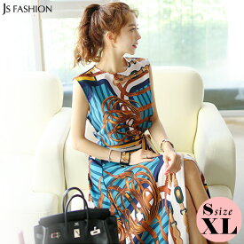 セットアップ チェーン柄 トップス と スカート上下セット ノースリーブ ロングスカート 夏服 リゾート きれいめ 好印象 ガーリー デイリー おしゃれ スリム 細見え 大きいサイズ 上品 エレガント お呼ばれ 春夏【230323】