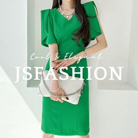 ワンピース タイトワンピ ケープスリーブ パーティードレス Vネック グリーン 緑 ミディアム丈 膝丈 きれいめ 華やかおしゃれ セクシー 上品 エレガント かっこいい 結婚式 二次会 発表会 お呼ばれ 謝恩会 夏【hnw4761084】