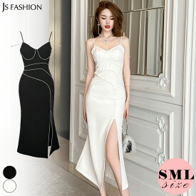 キャミワンピース タイトワンピ 全2色 ビジュー ライン入り キャミワンピ パーティードレス ブラックドレス 黒 ワンピースノースリーブ ロング丈 タイトワンピース きれいめ おしゃれ セクシー 大きいサイズ 二次会 お呼ばれ 春 夏 レディース オケージョン【230613】