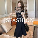 パーティードレス マーメイド お呼ばれドレス レース ワンピース シースルー パフスリーブ ブラックドレス 黒 半袖 ひざ丈 ミディアム丈 きれいめ ブラック 黒 大きいサイズ 結婚式 謝恩会 二次会 春 夏 レディース オケージョン【230801】