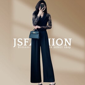 パンツドレス 結婚式 レース袖 シースルー かっこいい 襟付き 黒 長袖 オールインワン ロングパンツ フレアパンツ ワイドパンツ セクシー きれいめ オケージョン 大きいサイズ 食事会 お呼ばれ 成人式 同窓会 春 夏 秋 冬【wm4820216】