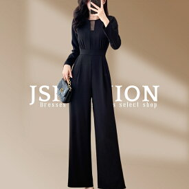 パンツドレス オールインワン 長袖 ロングパンツ ウエストマーク ワイドパンツ パーティードレス オフィスカジュアル かっこいい きれいめ オケージョン 結婚式 演奏会 食事会 同窓会 お呼ばれドレス 成人式 通勤 春 夏 秋 冬 【wm4820292】