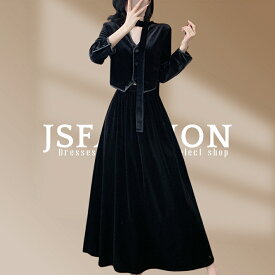 セットアップ ベロア 上下セット 黒 ベロアトップス ベロアスカート カーディガン フレアスカート ロングスカート ロング丈 体型カバー きれいめ お呼ばれ ドレス 結婚式 同窓会 発表会 忘年会 二次会 成人式 セレモニー 秋 冬