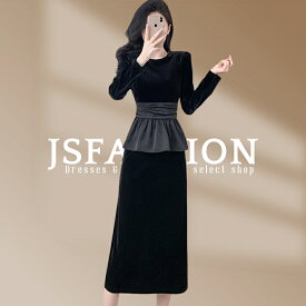 セットアップ 2点セット ベロア トップス スカート 長袖 黒 フリル付き パーティードレス ロング丈 ミモレ丈 膝下丈 きれいめ かっこいい お呼ばれ 同窓会 二次会 成人式 セレモニー 大人可愛い 春 秋 冬 オケージョン 【wm4820315】