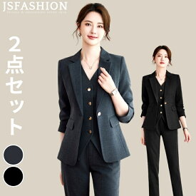 スーツ セットアップ 全2色 【ジャケット＋パンツ】2点セット 黒 シンプル 襟付き 上下セット パンツドレス 長袖 スラックス フォーマル かっこいい おしゃれ 大きいサイズ ビジネス オフィス 入学式 入社式 入園式 スーツ 卒業式【zlz1700016-2set】